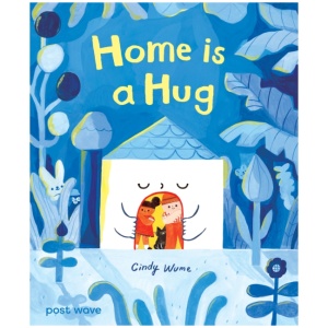 Home is a Hug