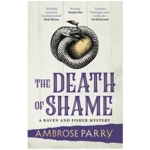 The Death of Shame