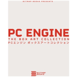 PC Engine: The Box Art Collection