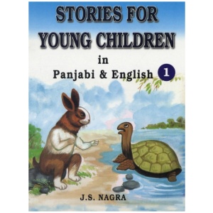 Stories for Young Children in Panjabi and English
