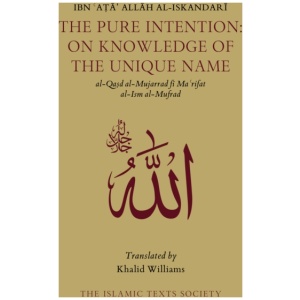 The Pure Intention: On Knowledge of the Unique Name