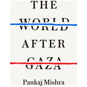 The World After Gaza