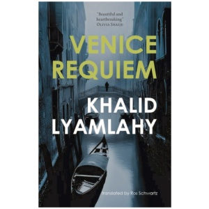 Venice Requiem