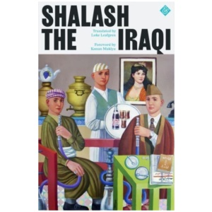 Shalash the Iraqi