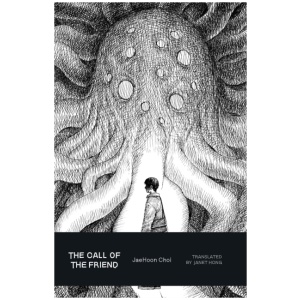 The Call of the Friend