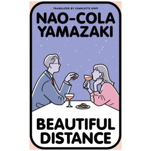 Beautiful Distance