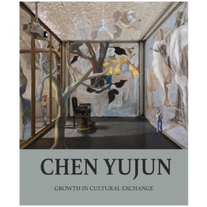 Chen Yujun: Growth in Cultural Exchange