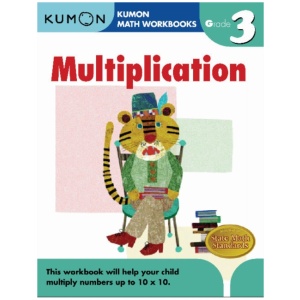Kumon Grade 3 Multiplication