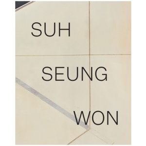 Suh Seung-Won