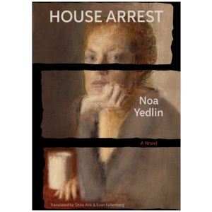 House Arrest