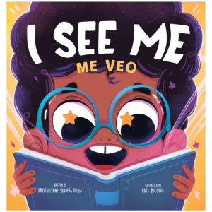 I See Me: Me Veo