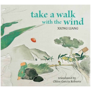 Take a Walk with the Wind