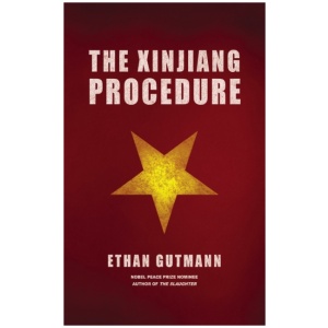 The Xinjiang Procedure