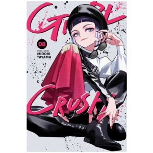 Girl Crush, Vol. 8