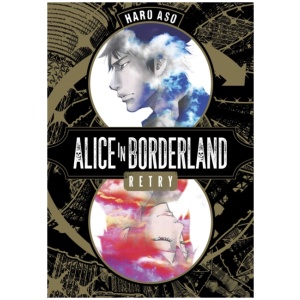 Alice in Borderland Retry