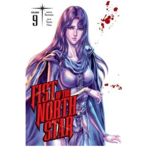 Fist of the North Star, Vol. 9