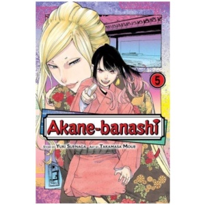 Akane-banashi, Vol. 5