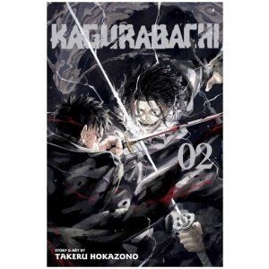 Kagurabachi, Vol. 2