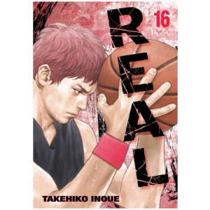 Real, Vol. 16
