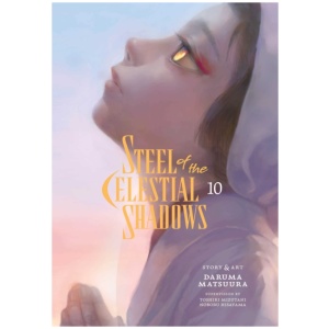 Steel of the Celestial Shadows, Vol. 10