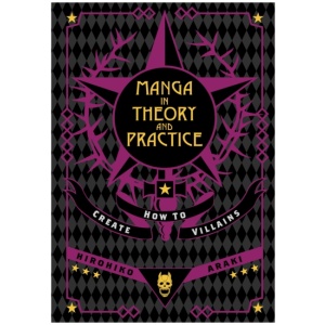 Manga in Theory and Practice: How to Create Villains