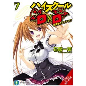 High School DxD, Vol. 7 (light novel)