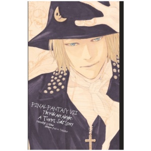 Final Fantasy VII: The Kids Are Alright: A Turks Side Story