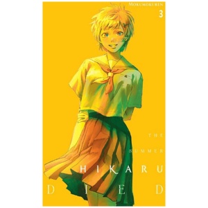 The Summer Hikaru Died, Vol. 3