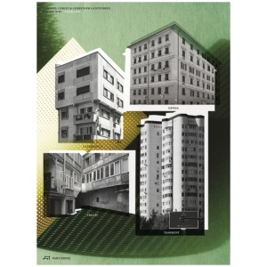 Typology: Tashkent, Genoa, Tbilisi, Casablanca. Review No. IV