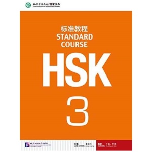 HSK Standard Course 3 - Textbook