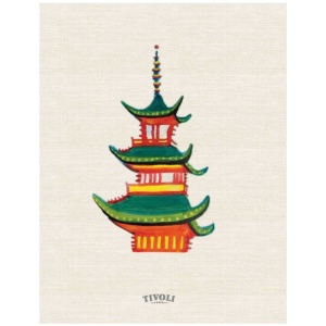The Pagoda