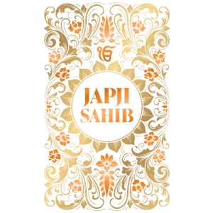 Japji Sahib (Hardbound Deluxe Edition)