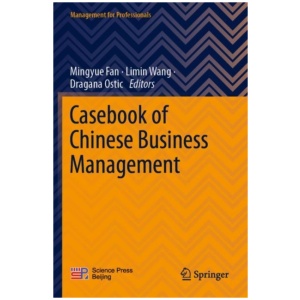 Casebook of Chinese Business Management
