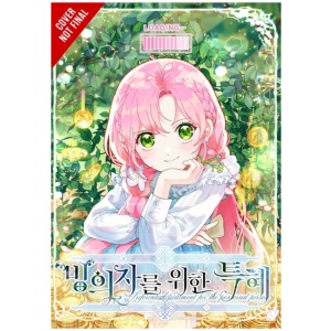 The Perks of Being an S-Class Heroine, Vol. 7