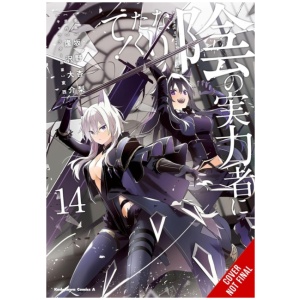 The Eminence in Shadow, Vol. 14 (manga)