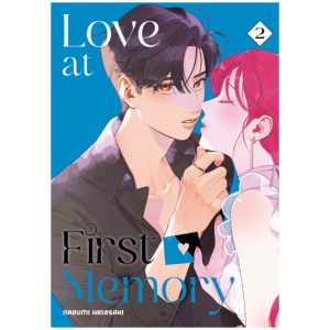 Love at First Memory 2