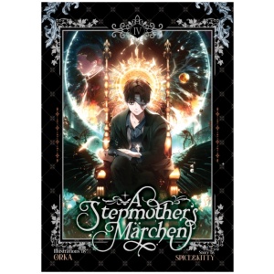 A Stepmother's Marchen Vol. 6