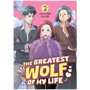 The Greatest Wolf of My Life Vol. 2
