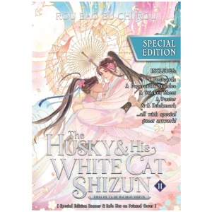 The Husky and His White Cat Shizun: Erha He Ta De Bai Mao Shizun (Novel) Vol. 11 (Special Edition)